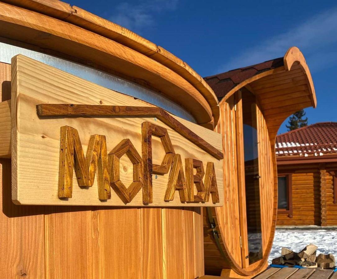 Вила Морава Pamporowo Exterior foto