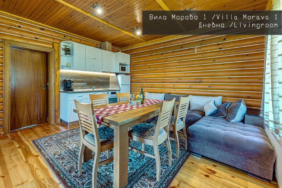 Вила Морава Pamporowo Exterior foto