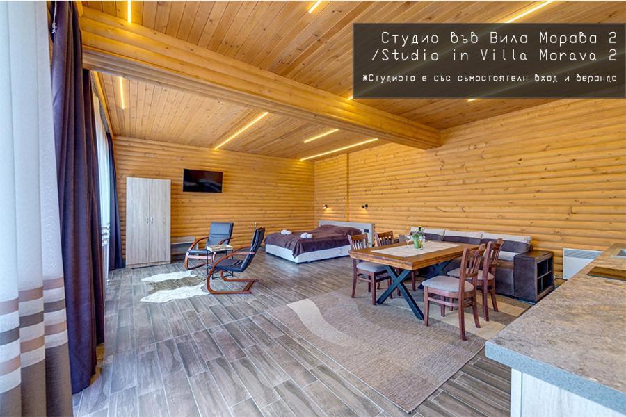 Вила Морава Pamporowo Exterior foto